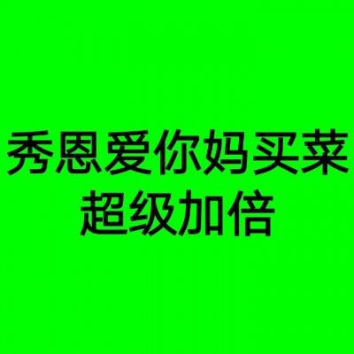 大秦忘忧录官方版下载